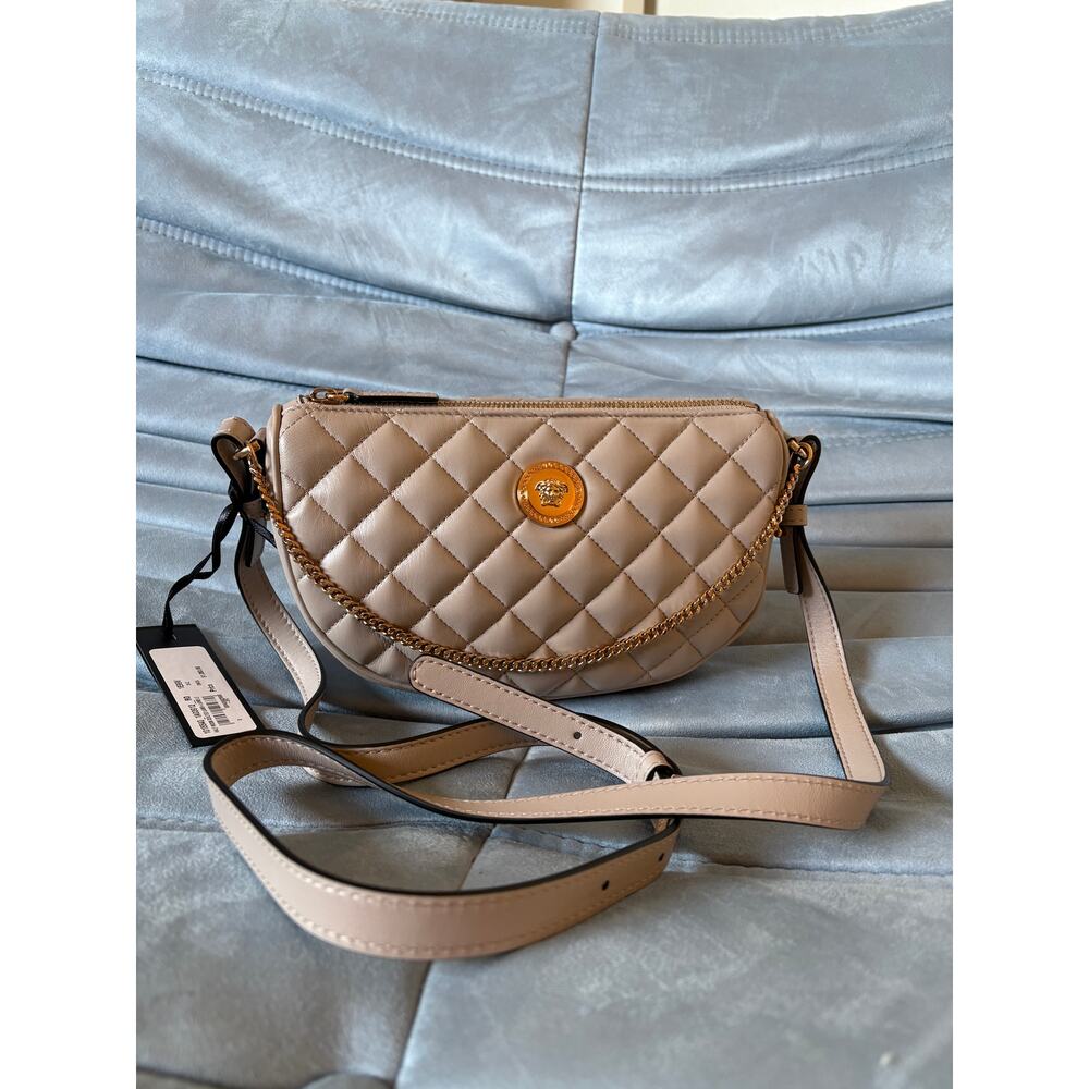 Sale ends 5/1 Versace Medusa Quilted Crossbody Bag grey